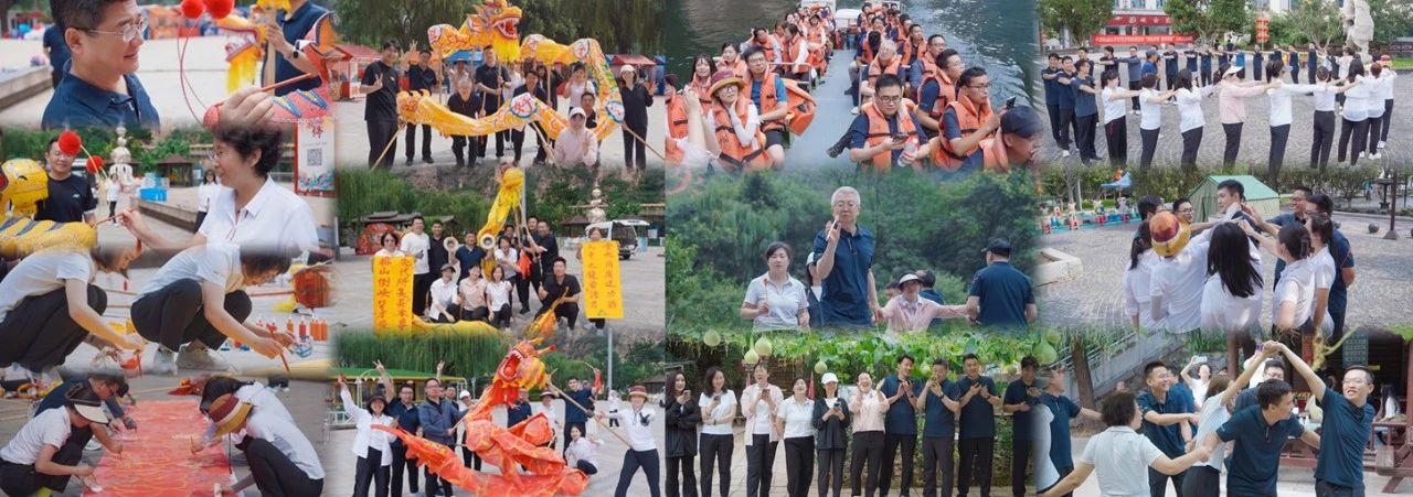 微信圖片_20240826214437.jpg 微信圖片_20240826214437.jpg