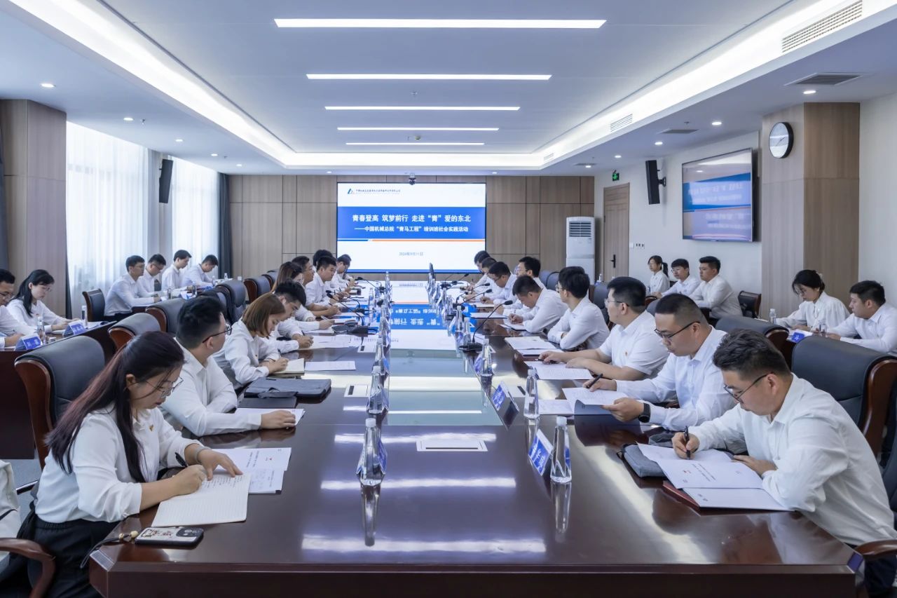 微信圖片_20240925174337.jpg 微信圖片_20240925174337.jpg